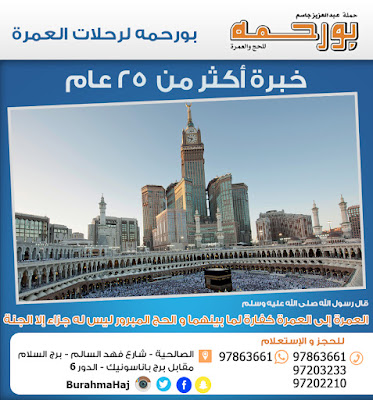%25D8%25A8%25D9%2588%25D8%25B1%25D8%25AD%25D9%2585%25D8%25A95.jpg