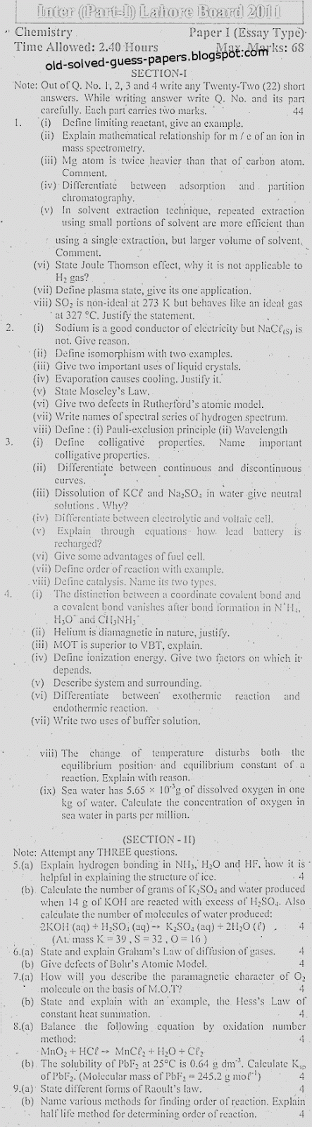 subjective essay thesis subjective essay thesis