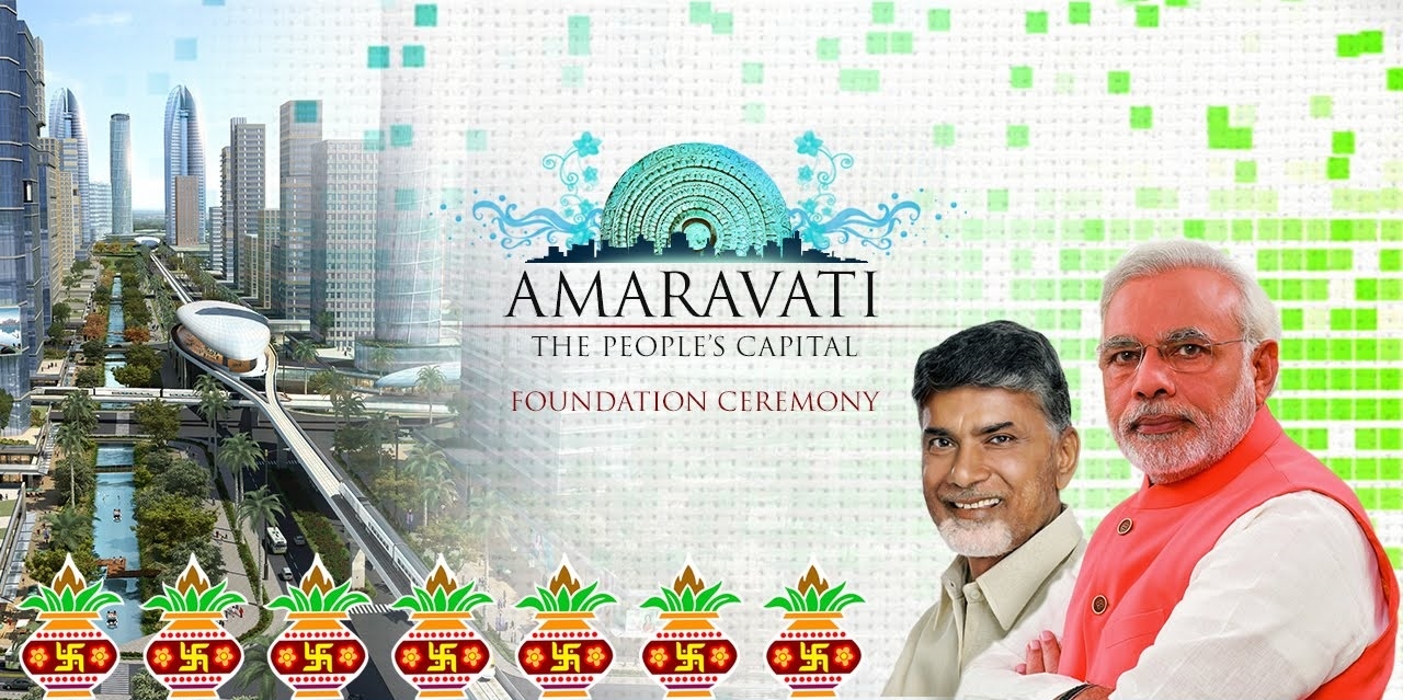 Amaravathi Foundation Stone Laying Ceremony Live Streaming Online Andhra Pradesh Capital Incredible Psyche