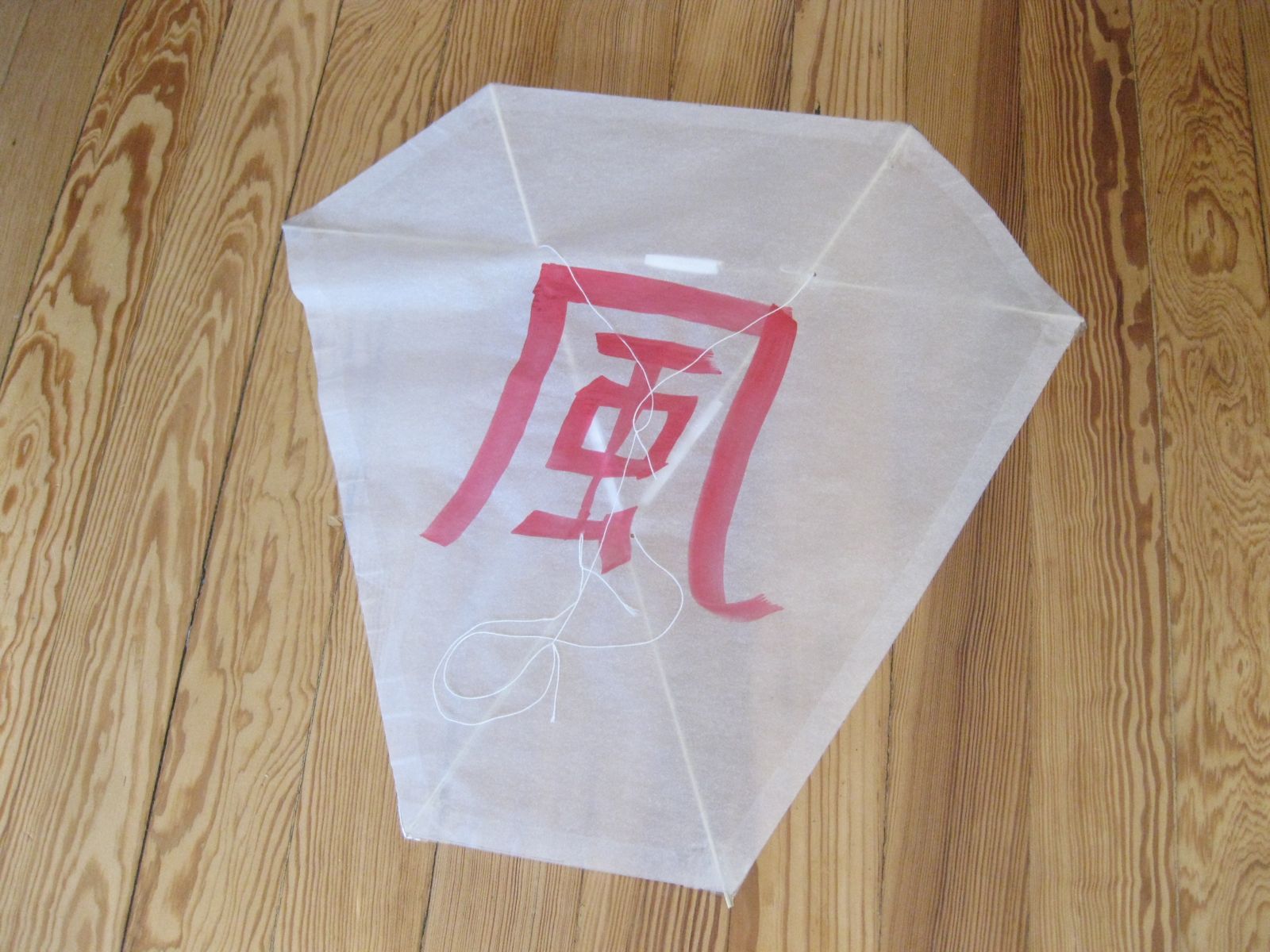 Tooling Up Kite making with paper and bamboo skewers