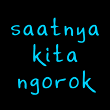 DP BBM Bergerak Saatnya kita ngorok DP BBM Bergerak Saatnya kita ngorok