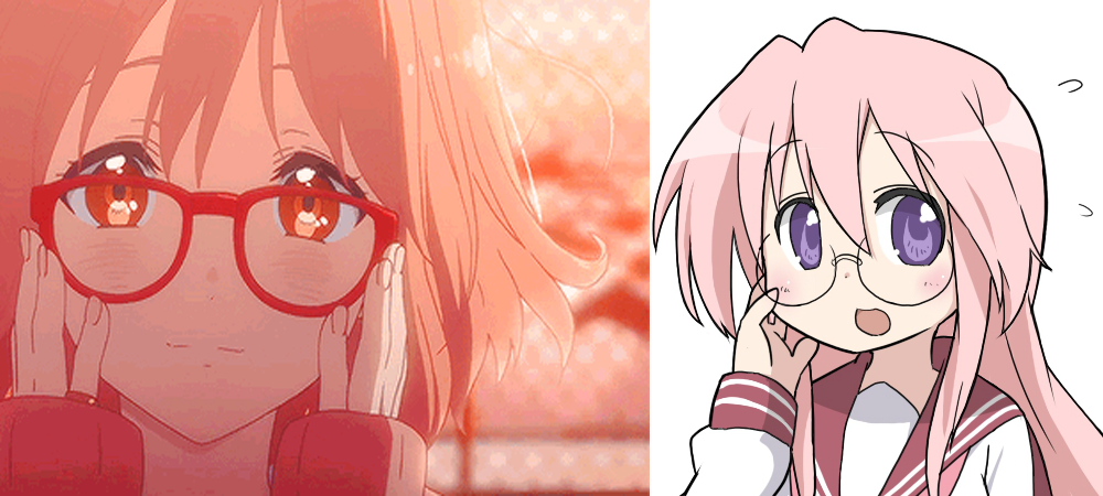 Nome » Mirai Kuriyama & - Personagens fofos de Animes