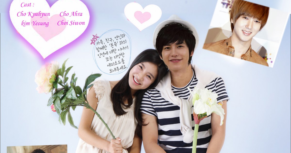 My Fanfiction My Simple Story