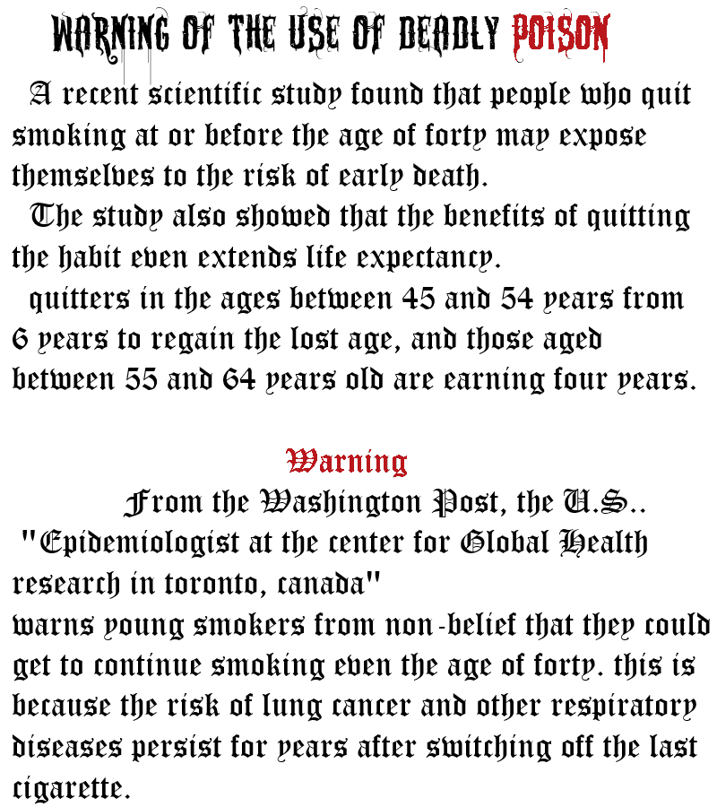 Process Essay Thesis Introduction On Smoking For An Essay Essay About Smoking Kills I Believe That Smoking Cigarettes Argumentative Essay Examples For High School also Science Essay Introduction On Smoking For An Essay Essay Academic Service Argument Essay Topics For High School