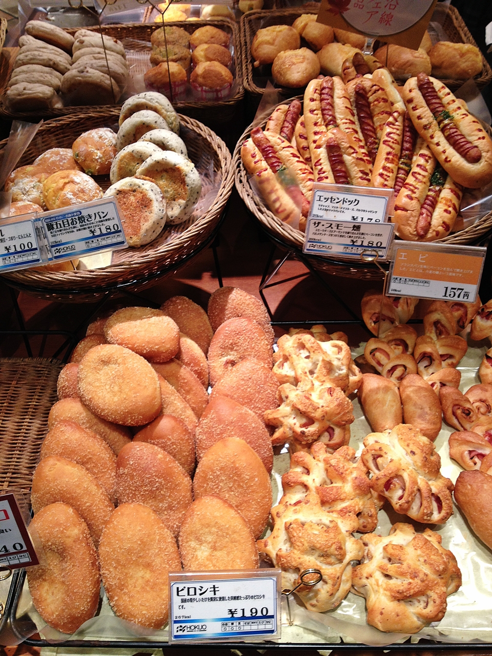 Cuisine Paradise Eat, Shop And Travel Exploring The Convenience