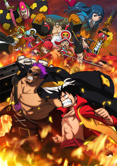 One Piece: Episódio do Luffy - 15 de Dezembro de 2012