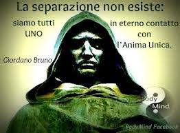 Dialogo tra Giordano Bruno e Sagredo