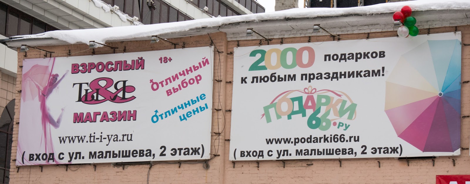 Как кофе разделяет нас на два лагеря новые фото Как кофе разделяет нас на два лагеря новые фото