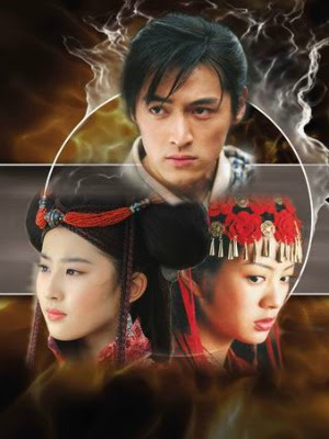 Tiên Kiếm Kỳ Hiệp USLT (2004) - The Sword And The Fairy USLT (2004) - (34/34)