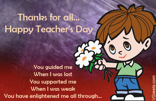 Teachers+day+poems+for+kids+in+english