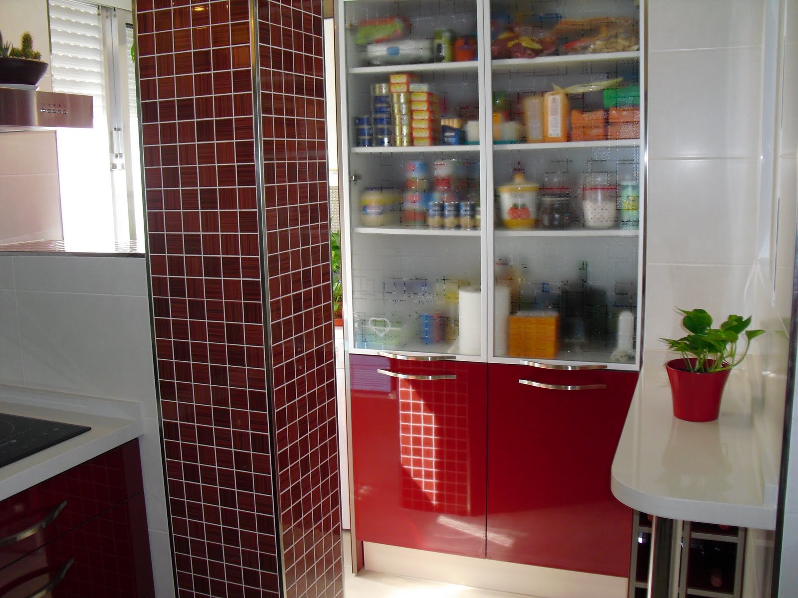 REFORMAS INTERIORISMO Y COORDINACIÓN DE OBRAS