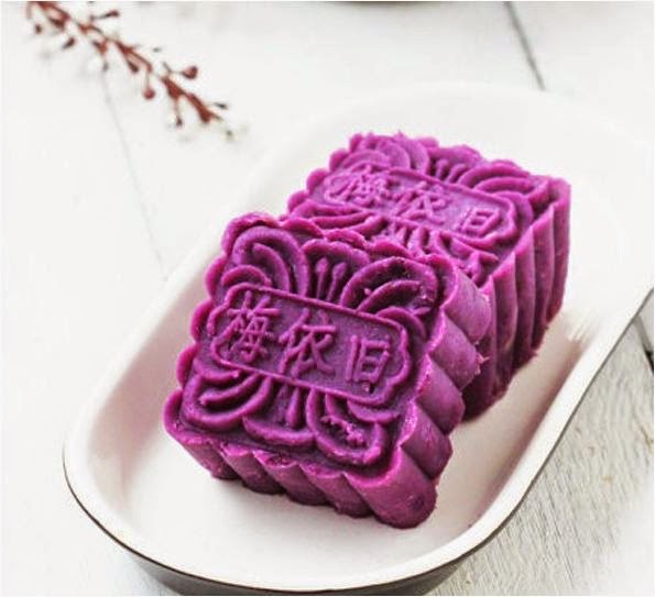 [Image: lam-banh-trung-thu-tai-nha-khong-can-lo-nuong.jpg]