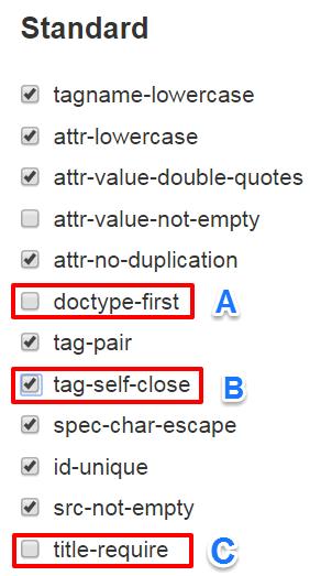 html-hint-setting-1-線上檢查 HTML Javascript CSS 語法工具 自動偵測錯誤