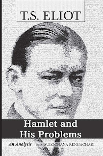 Ts eliot essays