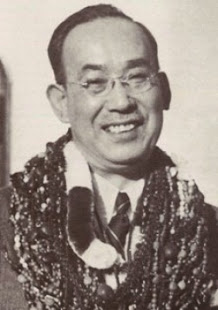 Chujiro Hayashi