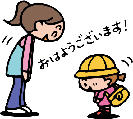 Học tiếng Nhật miễn phí khi đăng ký du học