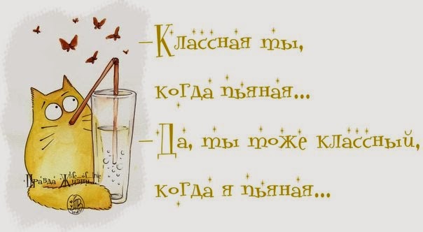 Родной край поздравление Родной край поздравление