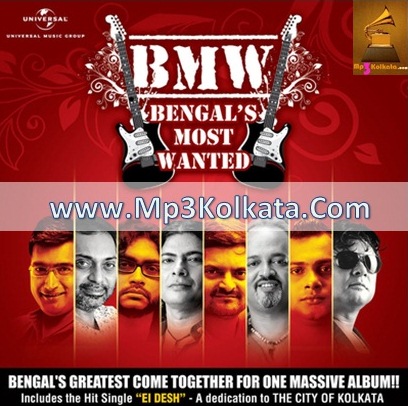 Bengal's Most Wanted by Various Artists (2011) bengali mp3 album download