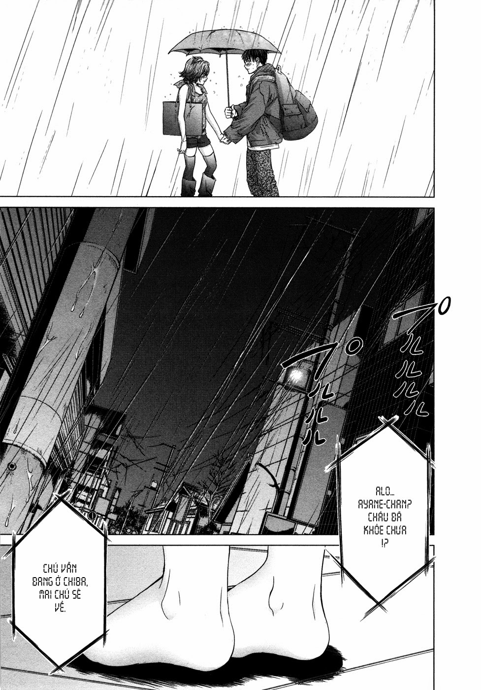 Blush-DC Himitsu 29 Chapter