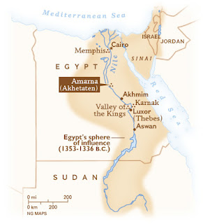அறியாமலிருக்கும் அற்புதங்கள் Map