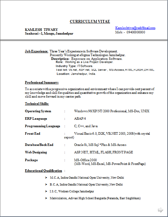 Sql developer billing application resume