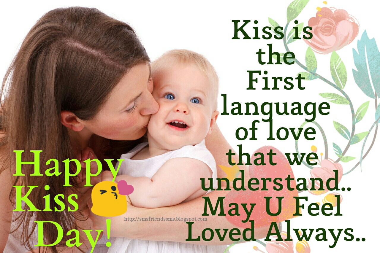 Jokes | Anmol Vachan | Funny Jokes | Friendship Sms | Love Sms | Hindi  Jokes | Shayari Sms : Happy Kiss Day..