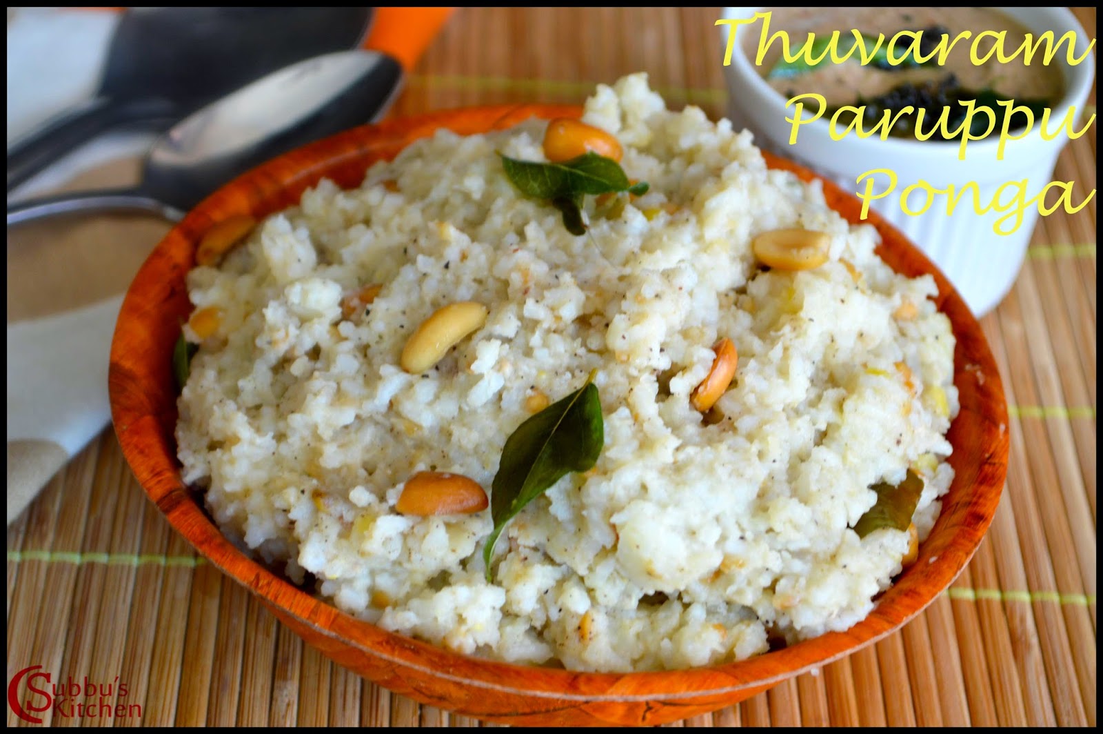 Thuvaram Paruppu Pongal Recipe | Thurdal Pongal Recipe Thuvaram Paruppu Pongal Recipe | Thurdal Pongal Recipe