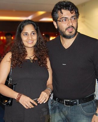 Ajith Family Wedding