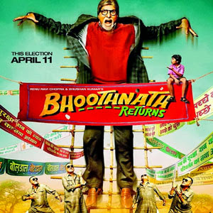 Bhootnath Returns 2014 Bollywood Hindi Latest Lyrics Songs