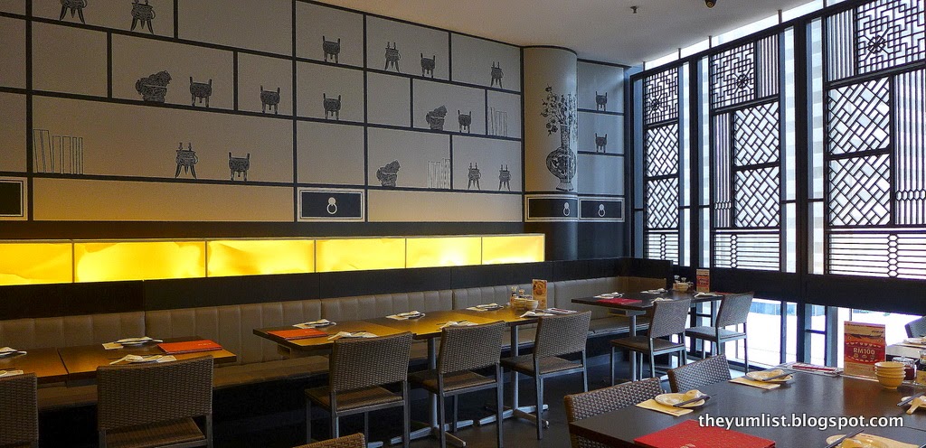 Additional Seating in the Evenings Din Tai Fung, Taiwanese Dumpings, Pavilion