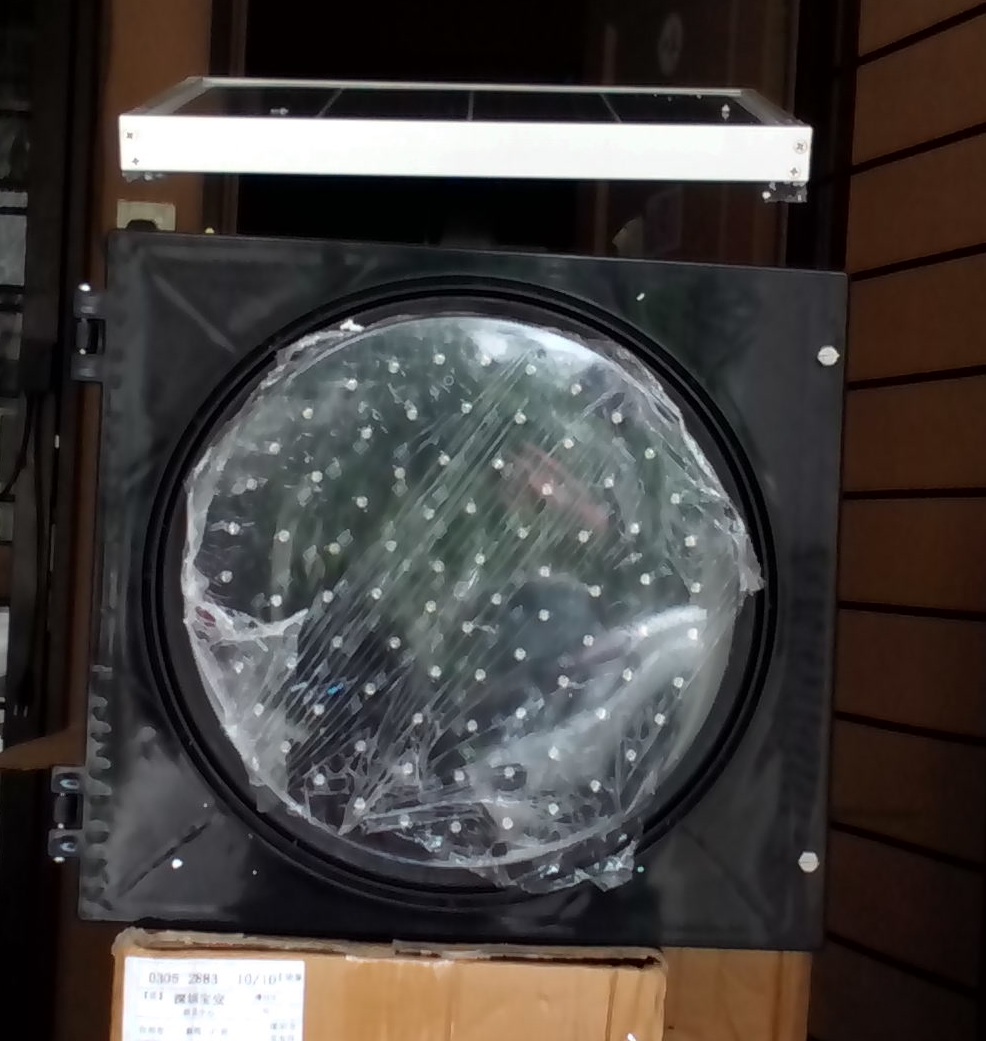 Solar Street Light / Lampu Jalan Solar / Led street light / Traffic