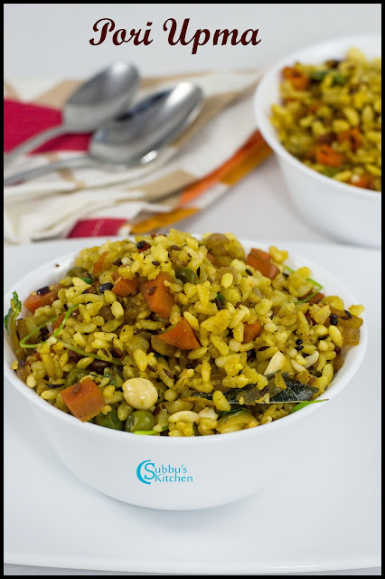 Pori Upma| Puffed Rice Upma Recipe | Maramaralu Upma Pori Upma| Puffed Rice Upma Recipe | Maramaralu Upma