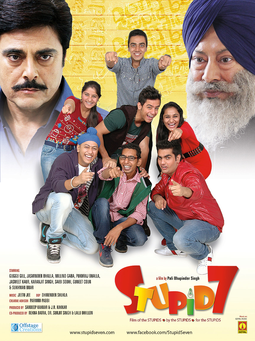 Get Stupid7 Film Poster For Android Wallpaper Stupid7 Film Poster For iPhone Free