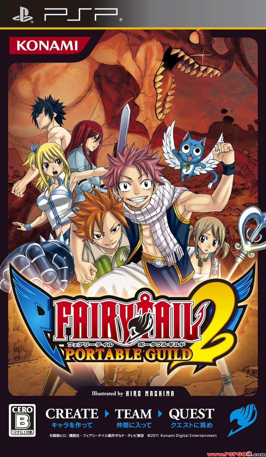 Fairy Tail gameplay featuring voice actors Katsuyuki Konishi and