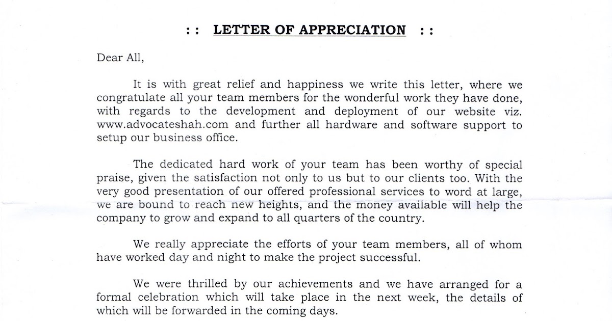 letter of appreciation for good work done