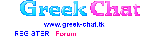 MegaGreeceTv: Elliniko Chat Room Greek Chat http://greek-chat.tk/