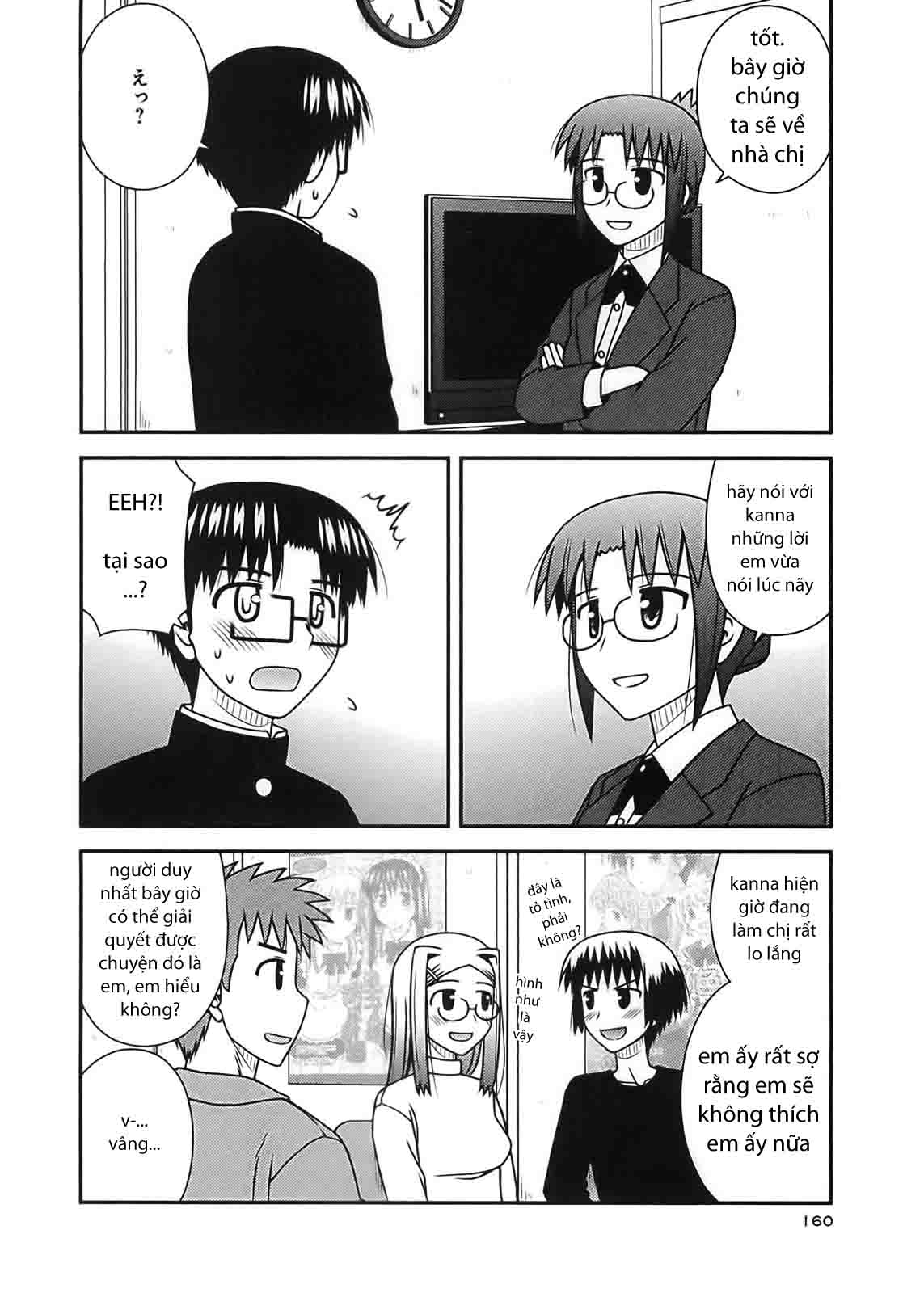 Koe de Oshigoto! chap 24