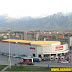 Erzincan Ergan Avm
