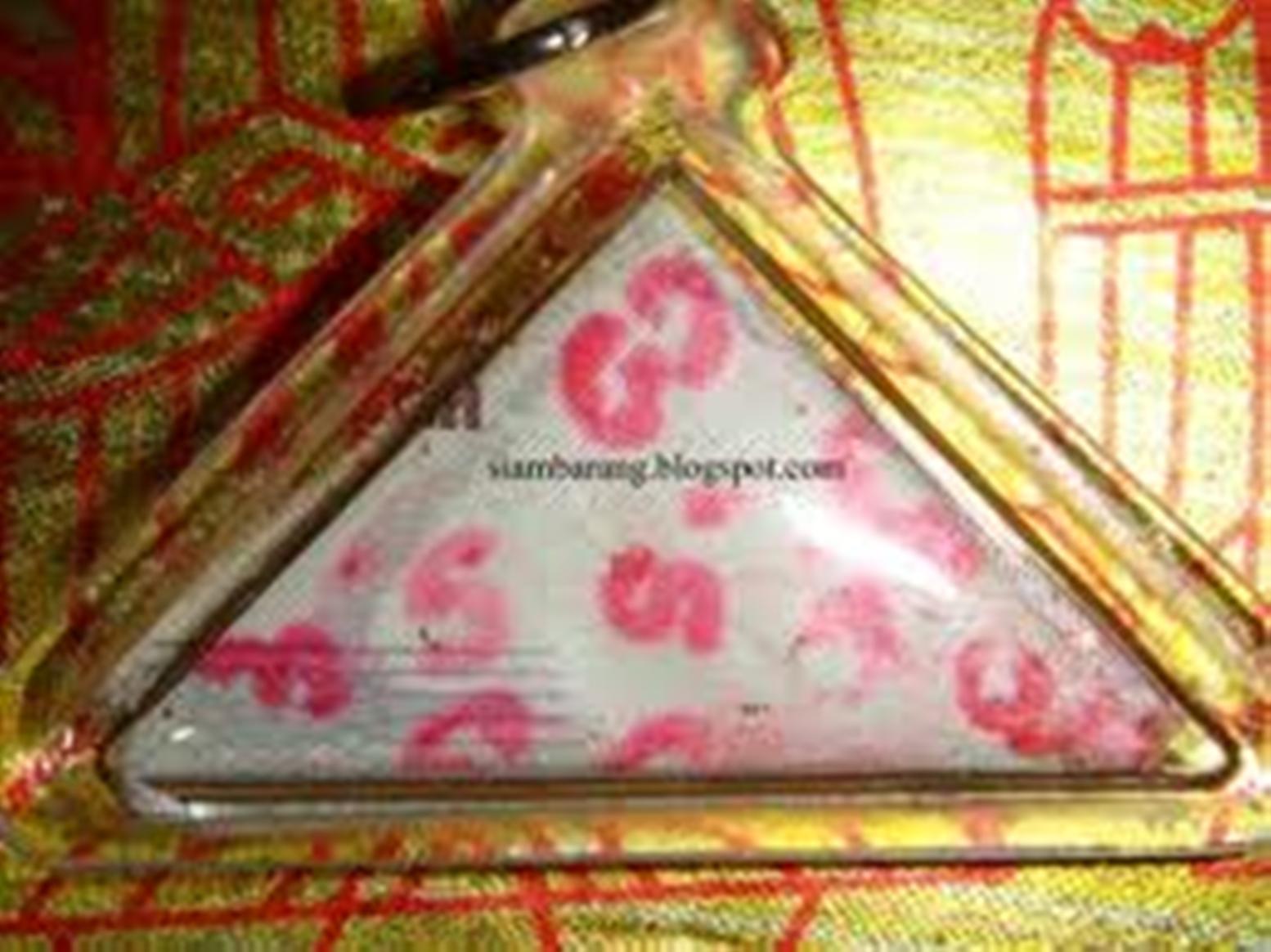 Datalysopheary to update