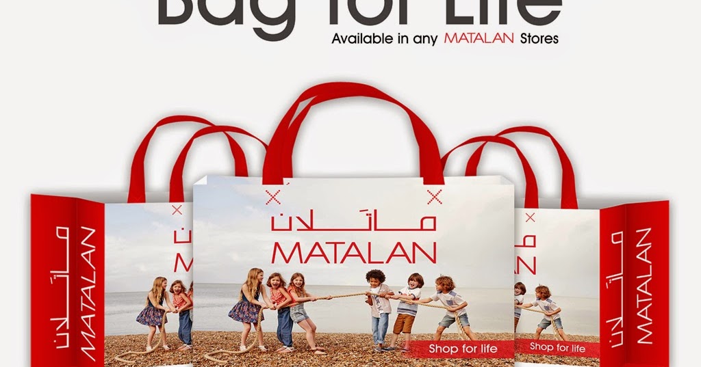 matalan luggage bags
