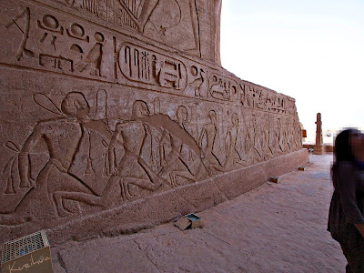 Nubian Monuments from Abu Simbel to Philae　アブシンベル大神殿／アブ・シンベル台座のレリーフ