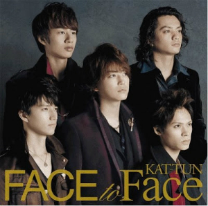KAT-TUN
