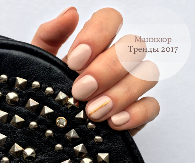 Социальные отношения и взаимодействия социальные изменения Социальные отношения и взаимодействия социальные изменения