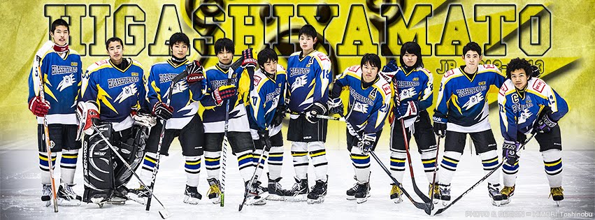 Seibu HIGASHIYAMATO<br>Junior Ice Hockey Club