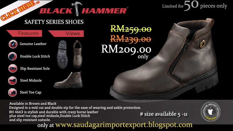 black hammer safety shoes price
