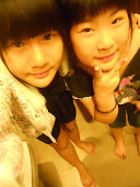 Mii and xin