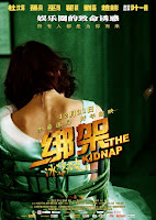 Download The Kidnap (2010) DVDRip Download The Kidnap (2010) DVDRip