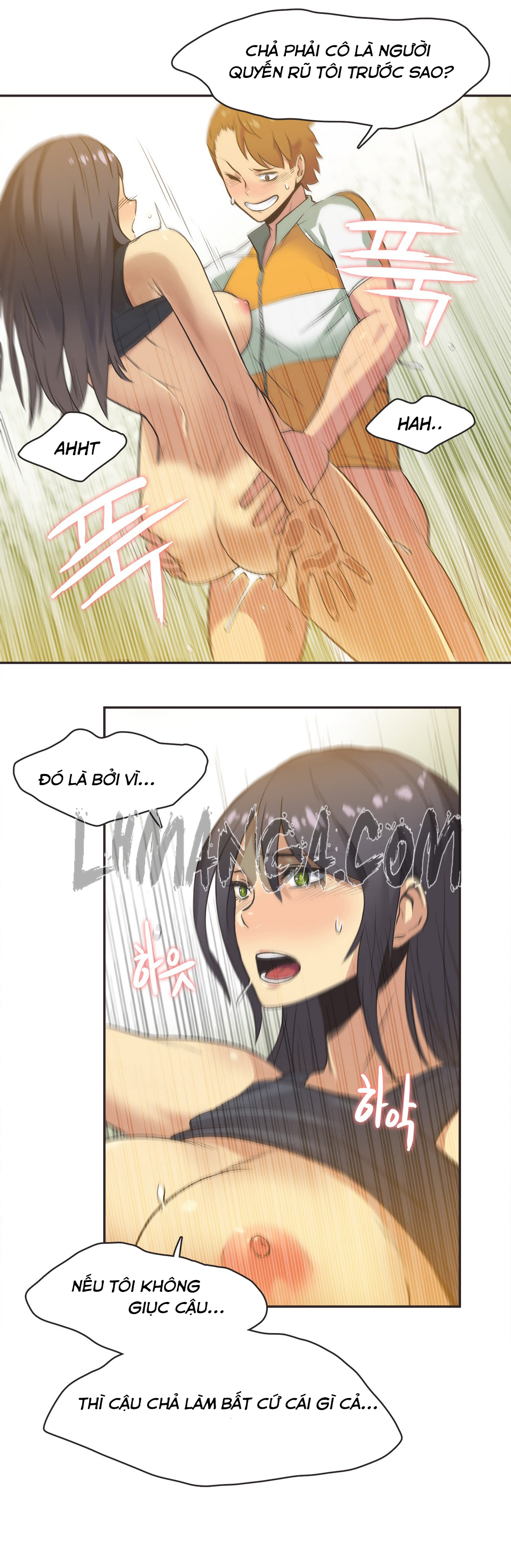 Sports Girl  Full 27 Chapter