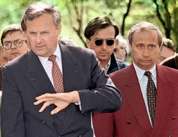 КОМПРОМАТ РУ компромат ру:
