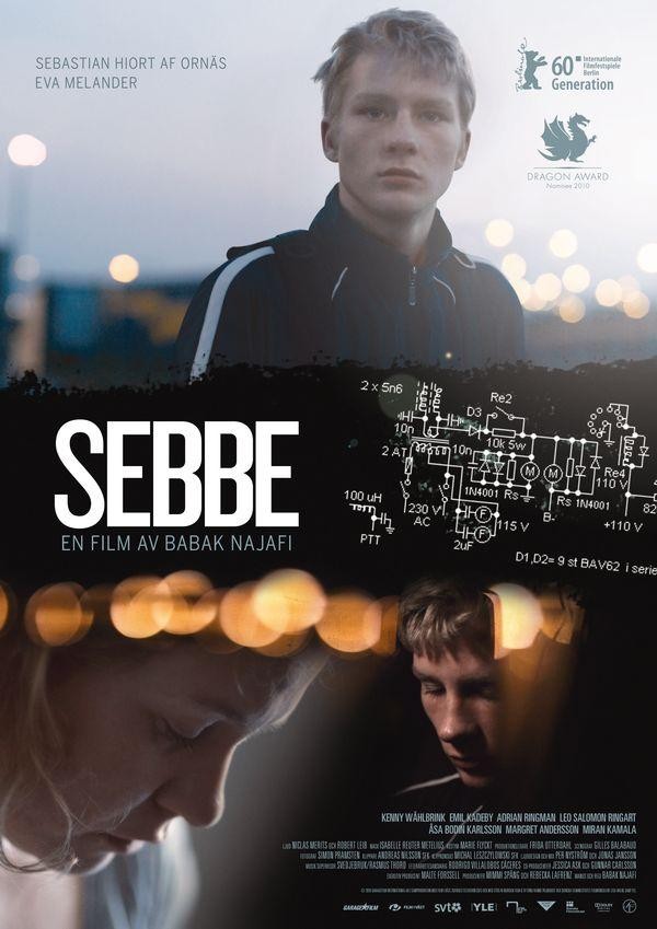 賽巴怎麼了 Sebbe